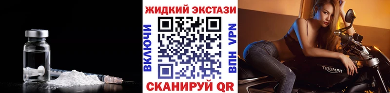 БУТИРАТ 1.4BDO  Копейск 