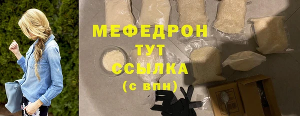 героин Дмитриев