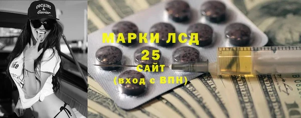 круглые Дмитров
