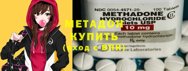 твердый Елизово
