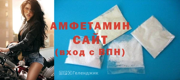 кокаин VHQ Елабуга