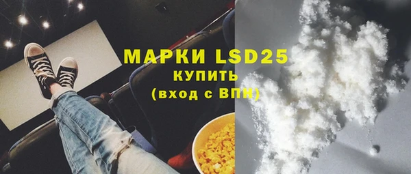 круглые Дмитров
