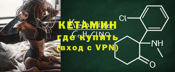 круглые Дмитров