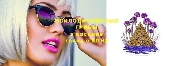кокаин VHQ Елабуга