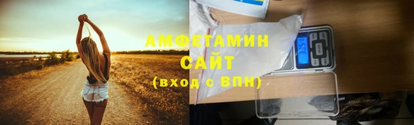 spice Дмитровск