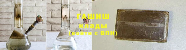 твердый Елизово