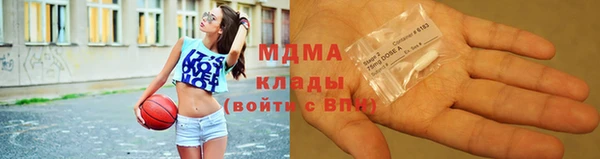 твердый Елизово