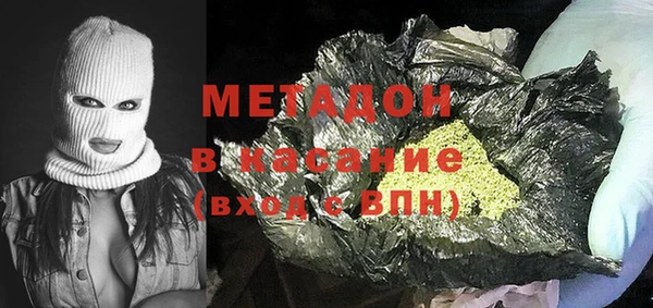 круглые Дмитров