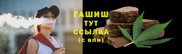 кокаин VHQ Елабуга