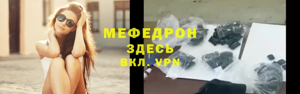 spice Дмитровск
