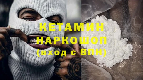 героин Дмитриев