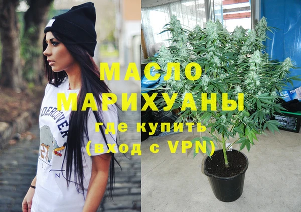 кокаин VHQ Елабуга