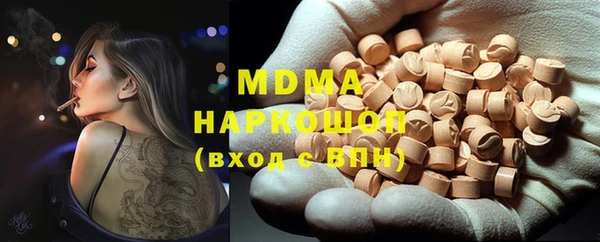 spice Дмитровск
