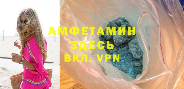 кокаин VHQ Елабуга