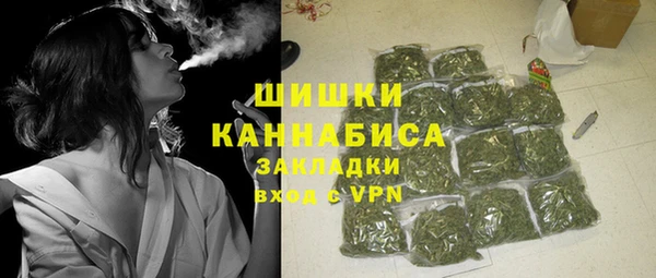 круглые Дмитров