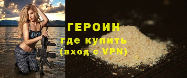 твердый Елизово