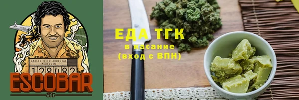 spice Дмитровск
