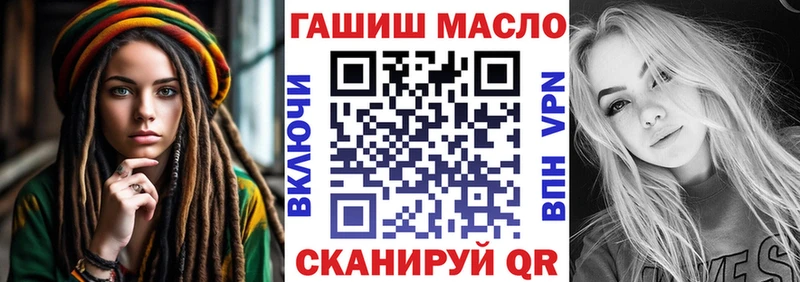 ТГК Wax  мега сайт  Копейск 